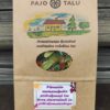 Pärnaõie-nurmenukuõie-põdrakanepi tee koos piparmündi ja pihlakamarjadega 50 g